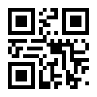 QR-Code zur Buchseite 9783506762849