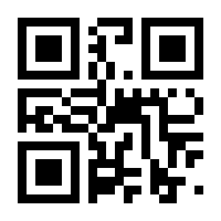 QR-Code zur Buchseite 9783506764003