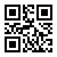 QR-Code zur Seite https://www.isbn.de/9783506764065