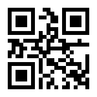 QR-Code zur Seite https://www.isbn.de/9783506766373