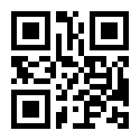 QR-Code zur Buchseite 9783506766946