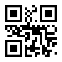 QR-Code zur Buchseite 9783506768513