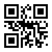QR-Code zur Seite https://www.isbn.de/9783506768803