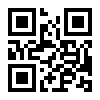 QR-Code zur Seite https://www.isbn.de/9783506769909