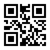 QR-Code zur Seite https://www.isbn.de/9783506770486