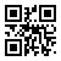 QR-Code zur Seite https://www.isbn.de/9783506770660