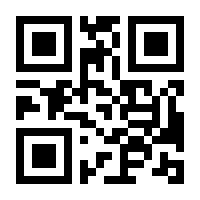 QR-Code zur Buchseite 9783506771223