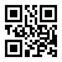 QR-Code zur Seite https://www.isbn.de/9783506771384