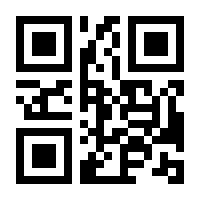 QR-Code zur Seite https://www.isbn.de/9783506772299