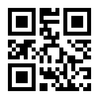 QR-Code zur Buchseite 9783506772527