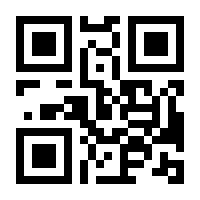 QR-Code zur Seite https://www.isbn.de/9783506772534