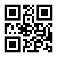 QR-Code zur Seite https://www.isbn.de/9783506772770