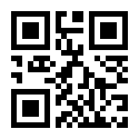 QR-Code zur Seite https://www.isbn.de/9783506773326