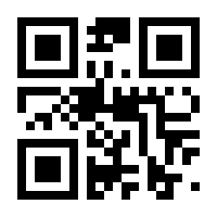 QR-Code zur Seite https://www.isbn.de/9783506774187