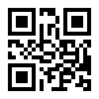 QR-Code zur Buchseite 9783506775566