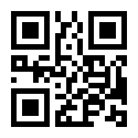 QR-Code zur Buchseite 9783506777058