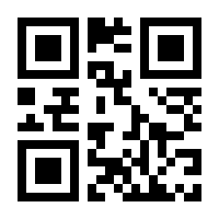 QR-Code zur Seite https://www.isbn.de/9783506778833