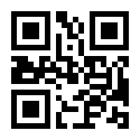 QR-Code zur Buchseite 9783506779144