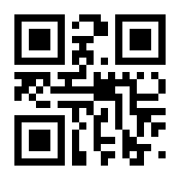 QR-Code zur Seite https://www.isbn.de/9783506779182