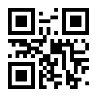 QR-Code zur Seite https://www.isbn.de/9783506780867