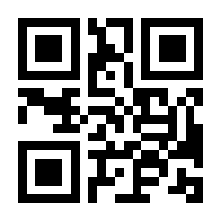 QR-Code zur Buchseite 9783506780911