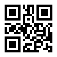 QR-Code zur Seite https://www.isbn.de/9783506780980