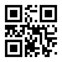 QR-Code zur Seite https://www.isbn.de/9783506781413