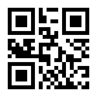 QR-Code zur Buchseite 9783506783943