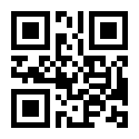 QR-Code zur Seite https://www.isbn.de/9783506784209