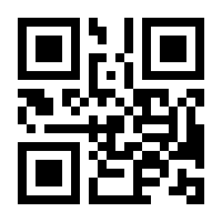 QR-Code zur Buchseite 9783506784728