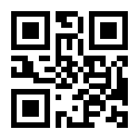 QR-Code zur Buchseite 9783506785282