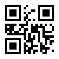 QR-Code zur Seite https://www.isbn.de/9783506785350