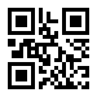 QR-Code zur Seite https://www.isbn.de/9783506785497