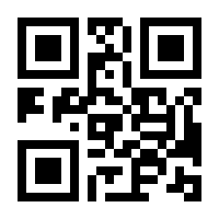 QR-Code zur Seite https://www.isbn.de/9783506785541