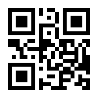 QR-Code zur Buchseite 9783506785800