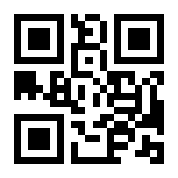 QR-Code zur Buchseite 9783506785930