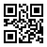 QR-Code zur Seite https://www.isbn.de/9783506786074