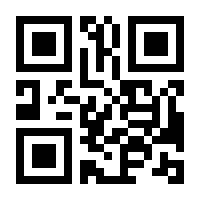 QR-Code zur Seite https://www.isbn.de/9783506786746