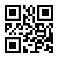 QR-Code zur Buchseite 9783506787385