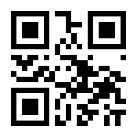 QR-Code zur Seite https://www.isbn.de/9783506788047