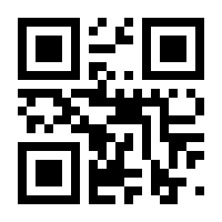 QR-Code zur Buchseite 9783506790224