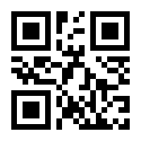 QR-Code zur Seite https://www.isbn.de/9783506790958