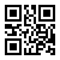 QR-Code zur Seite https://www.isbn.de/9783506791375