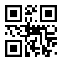 QR-Code zur Buchseite 9783506791467