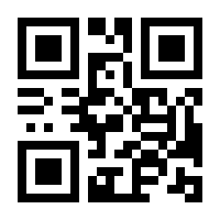 QR-Code zur Seite https://www.isbn.de/9783506791481