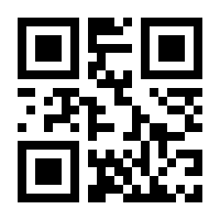 QR-Code zur Seite https://www.isbn.de/9783506792525