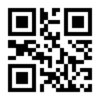 QR-Code zur Buchseite 9783506792815