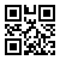 QR-Code zur Seite https://www.isbn.de/9783506840240
