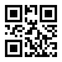 QR-Code zur Buchseite 9783507004030