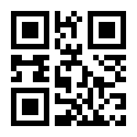 QR-Code zur Buchseite 9783507048034